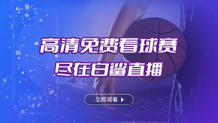 U20国足绝杀背后：中国足球的曙光还是回光返照？