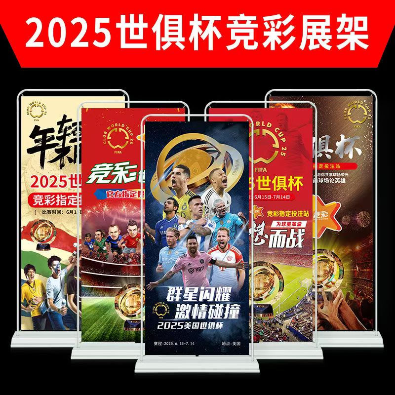 微信图片_20250526164336.jpg